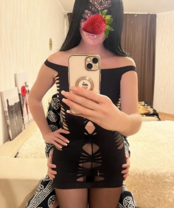 Галя