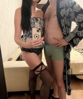 Галя