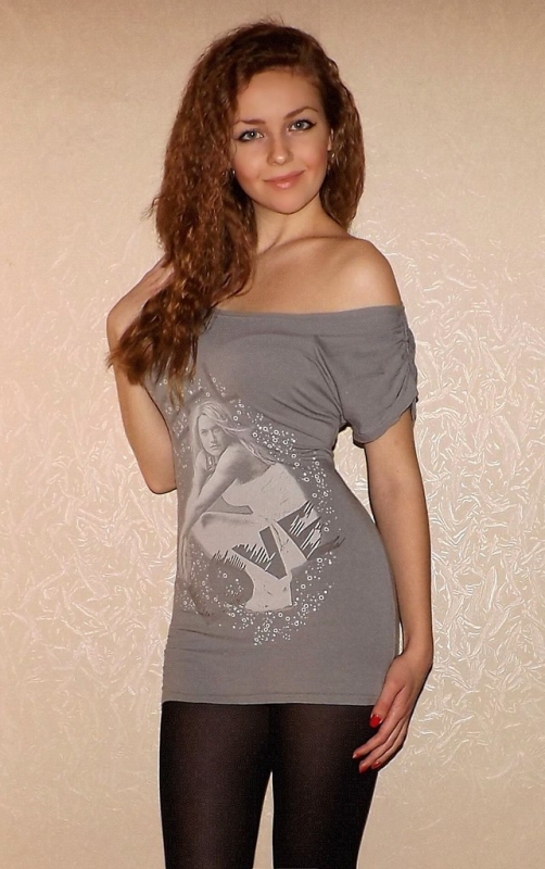 Любка